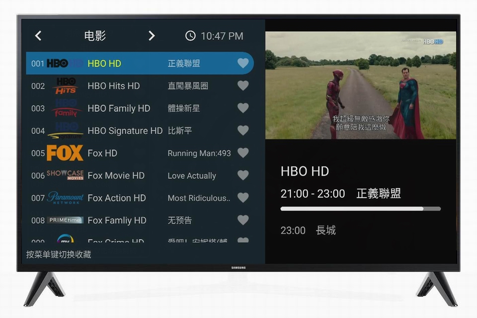 FuTVֱ������